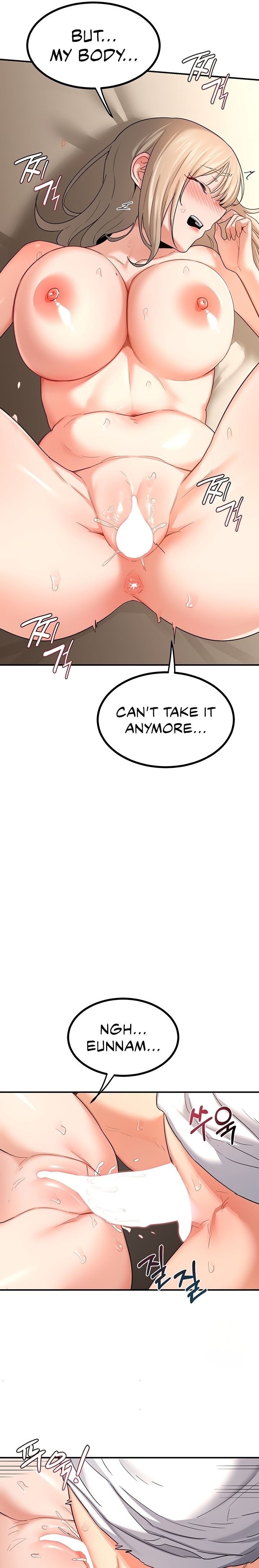 18+ MILF Exchange Plan Chapter 17 page 12