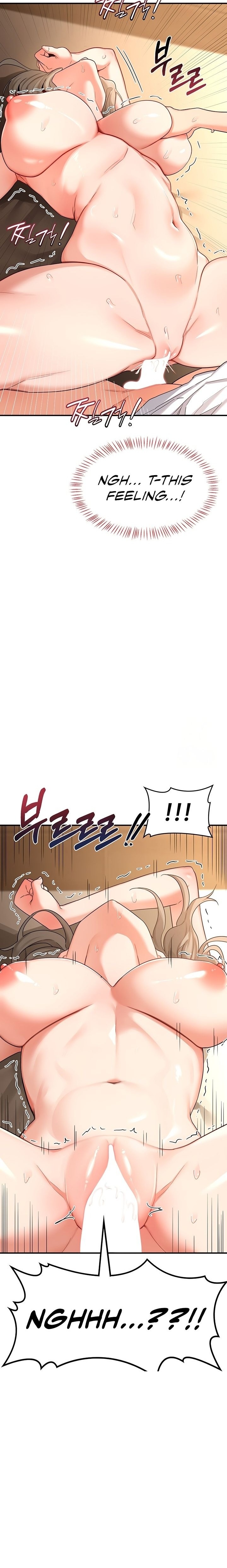 18+ MILF Exchange Plan Chapter 17 page 18