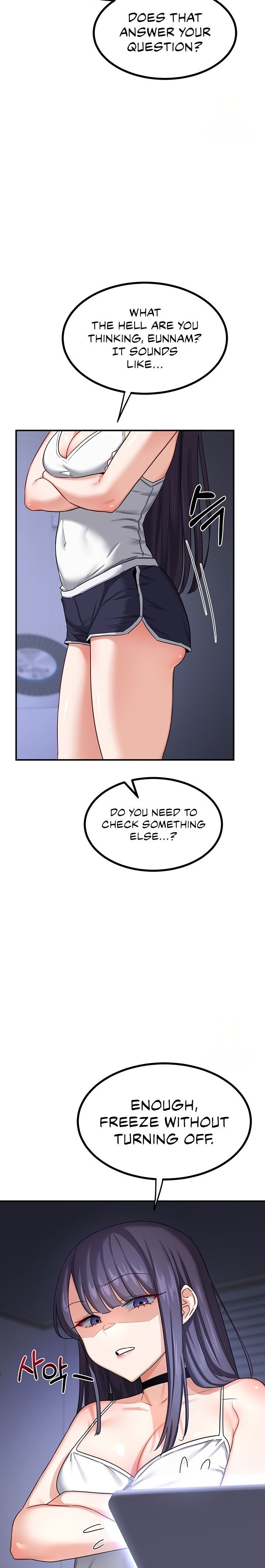 18+ MILF Exchange Plan Chapter 17 page 31