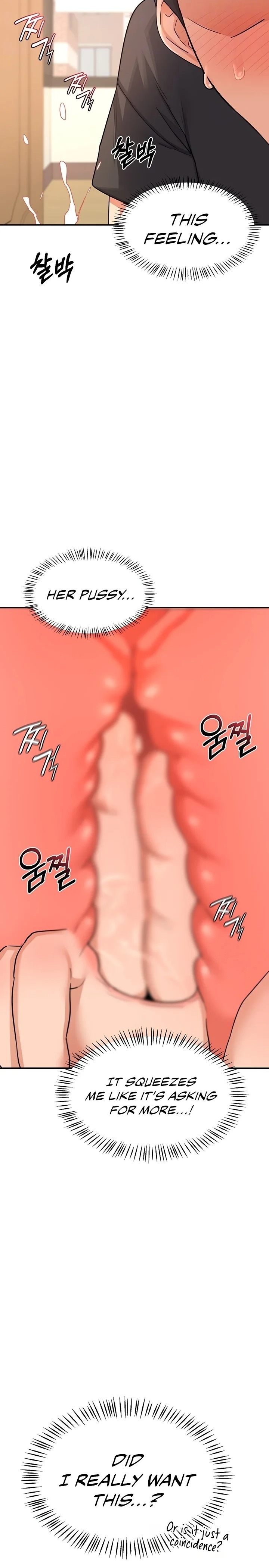 18+ MILF Exchange Plan Chapter 21 page 3