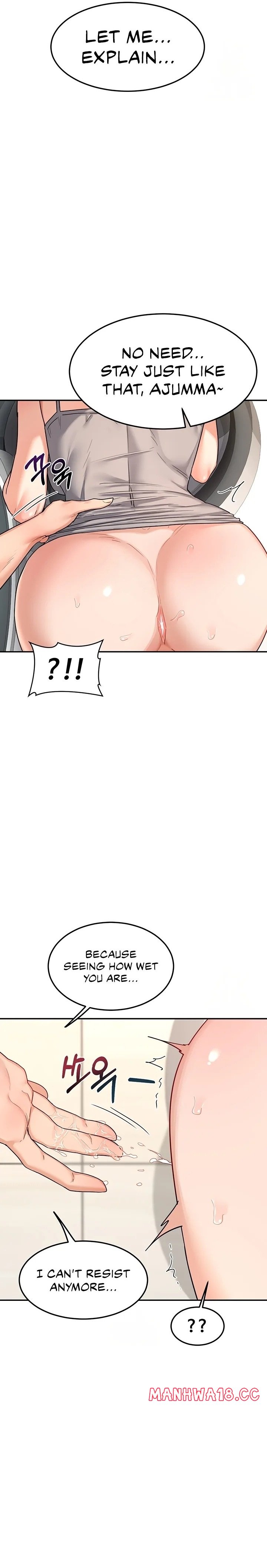 18+ MILF Exchange Plan Chapter 21 page 6