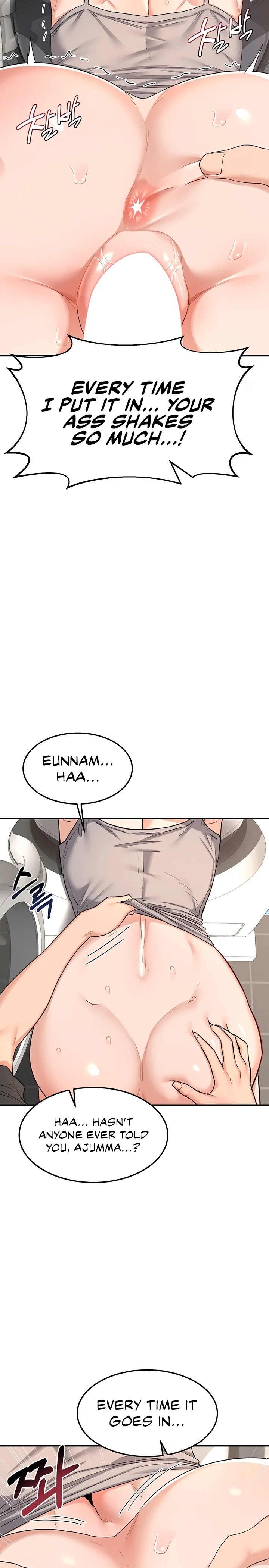 18+ MILF Exchange Plan Chapter 21 page 11