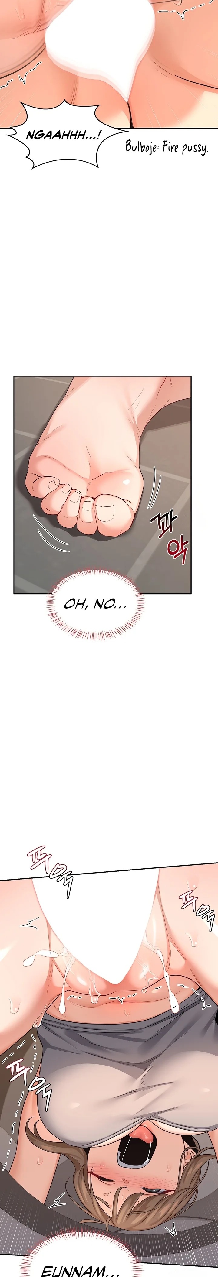 18+ MILF Exchange Plan Chapter 21 page 13