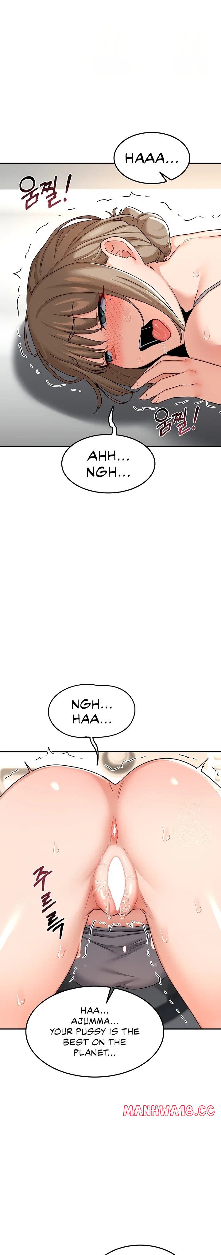 18+ MILF Exchange Plan Chapter 21 page 23
