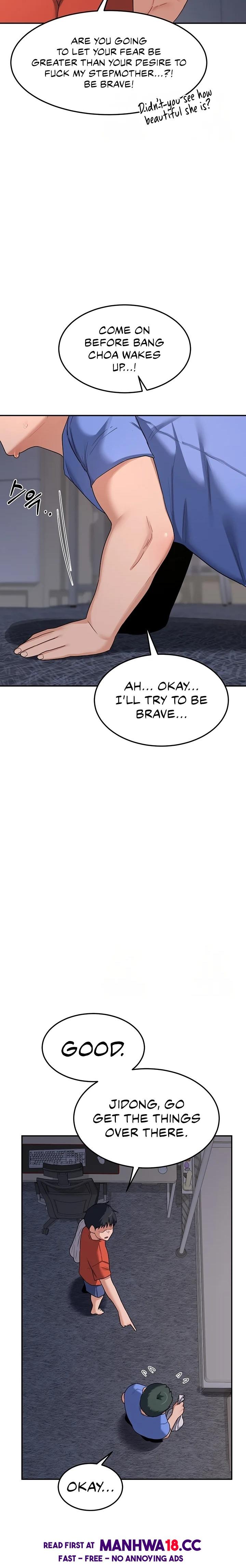 18+ MILF Exchange Plan Chapter 22 page 31