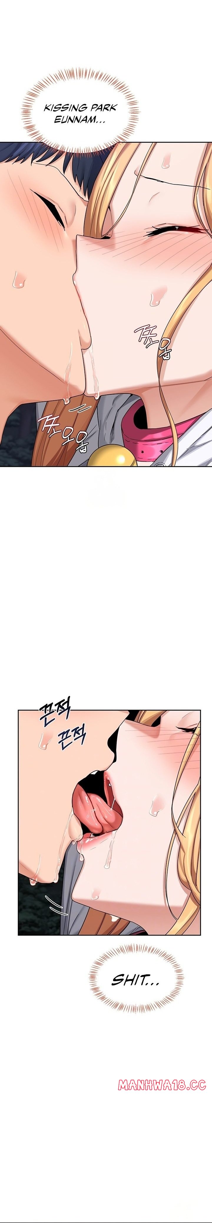 18+ MILF Exchange Plan Chapter 26 page 2