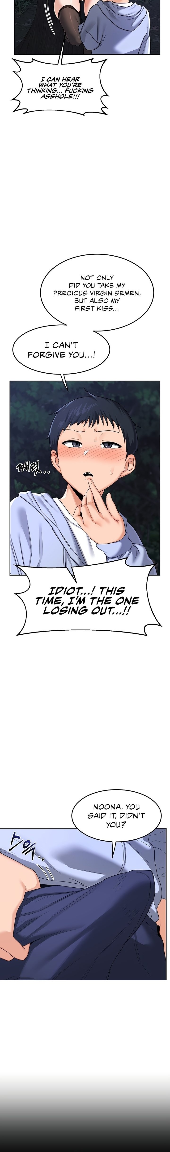 18+ MILF Exchange Plan Chapter 26 page 6