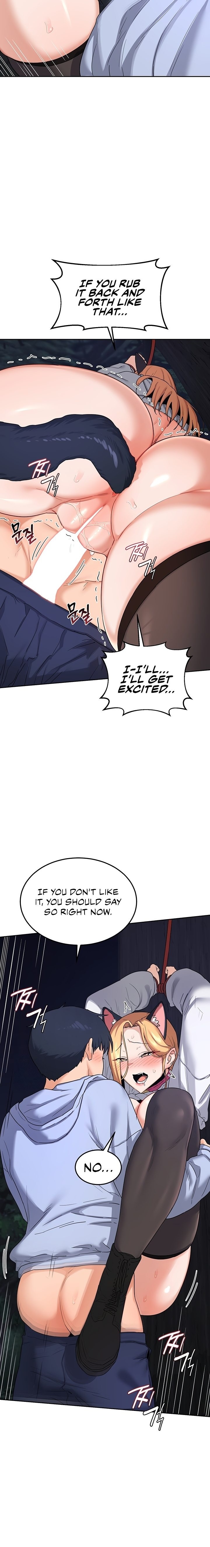 18+ MILF Exchange Plan Chapter 26 page 10