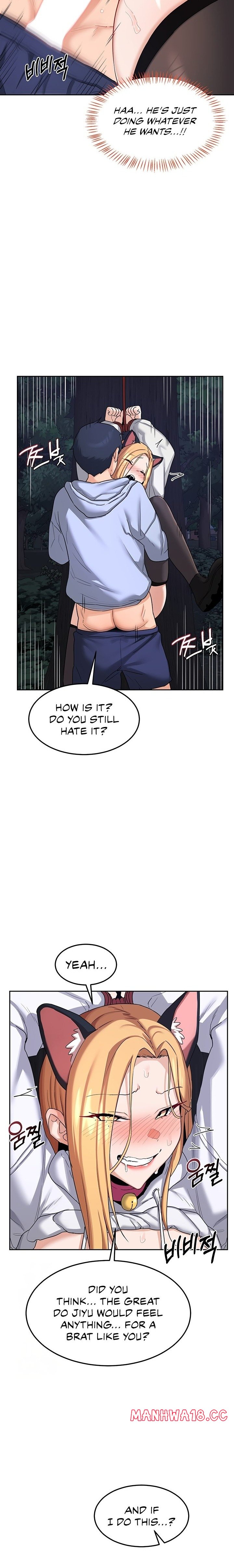 18+ MILF Exchange Plan Chapter 26 page 12