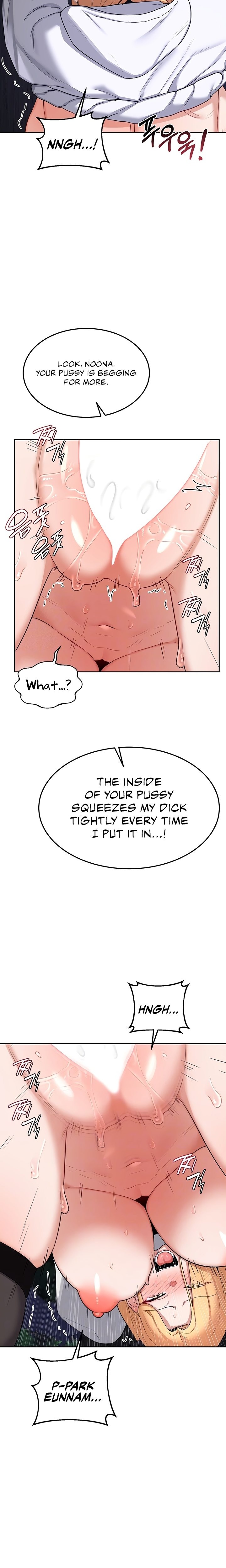 18+ MILF Exchange Plan Chapter 27 page 4