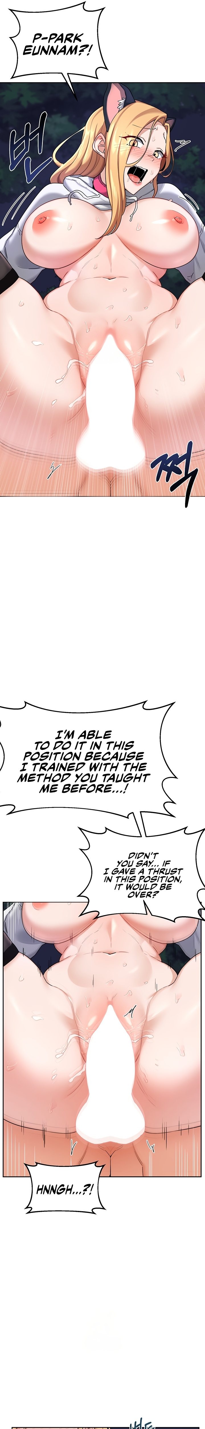 18+ MILF Exchange Plan Chapter 27 page 13