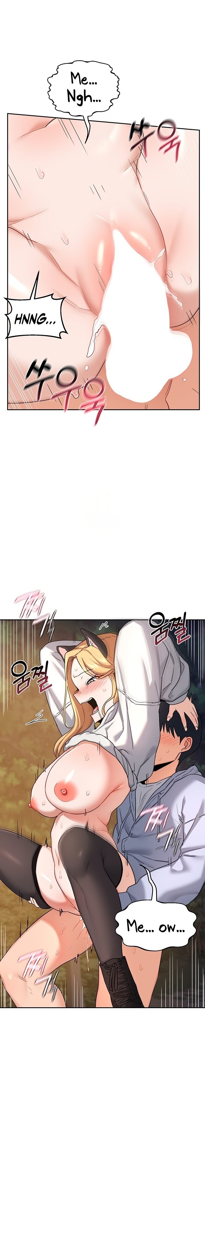 18+ MILF Exchange Plan Chapter 27 page 18