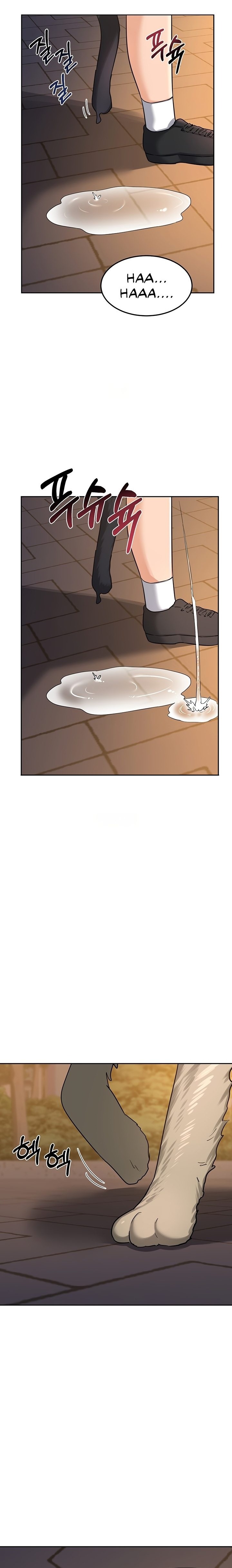 18+ MILF Exchange Plan Chapter 27 page 22