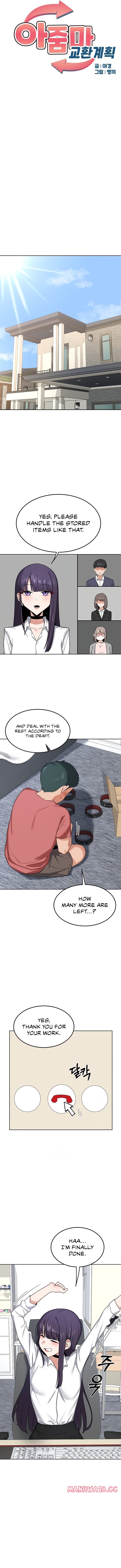 18+ MILF Exchange Plan Chapter 30 page 6