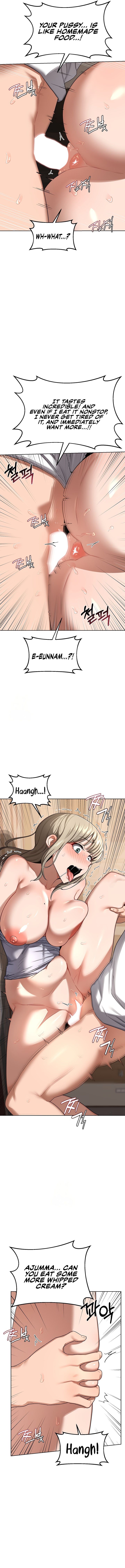 18+ MILF Exchange Plan Chapter 34 page 6