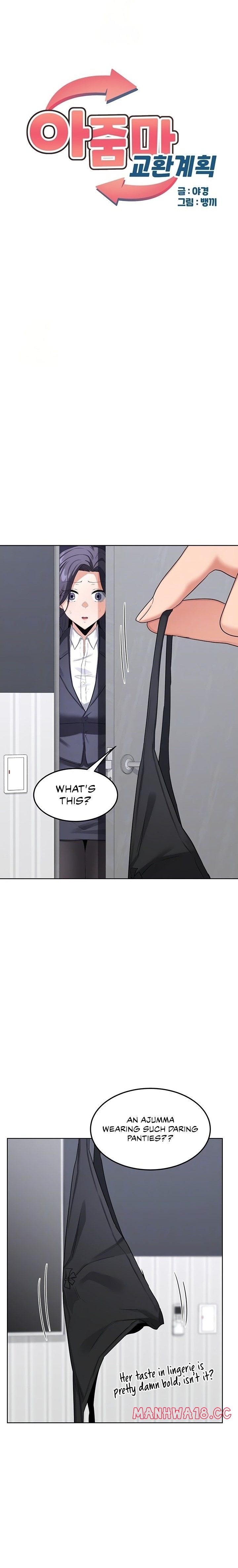 18+ MILF Exchange Plan Chapter 36 page 1