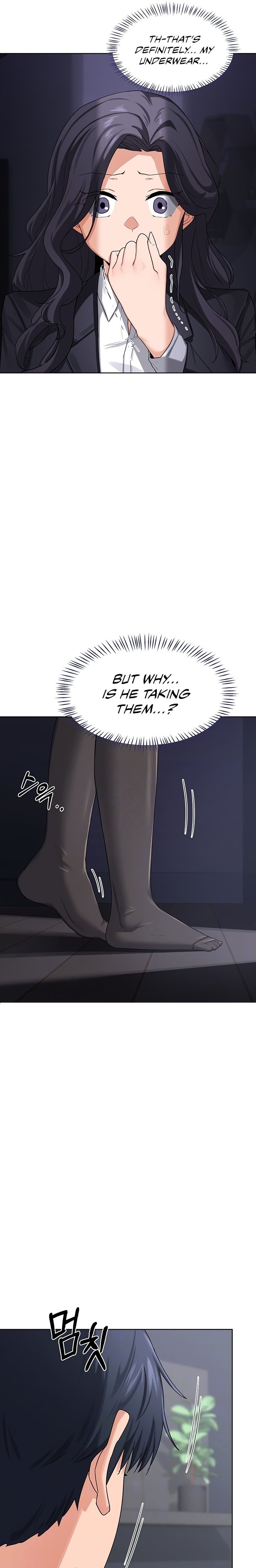 18+ MILF Exchange Plan Chapter 36 page 3