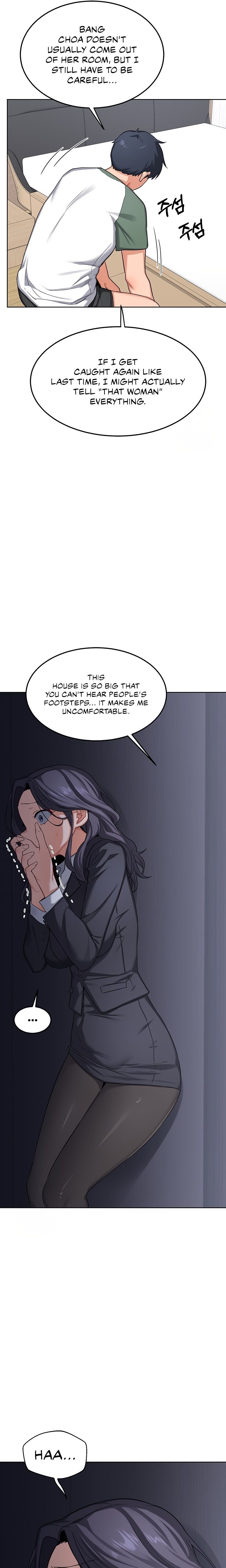 18+ MILF Exchange Plan Chapter 36 page 5