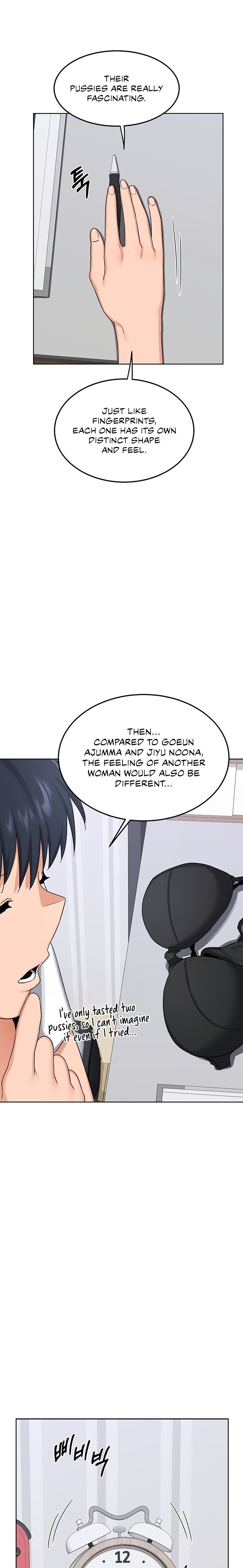 18+ MILF Exchange Plan Chapter 36 page 13