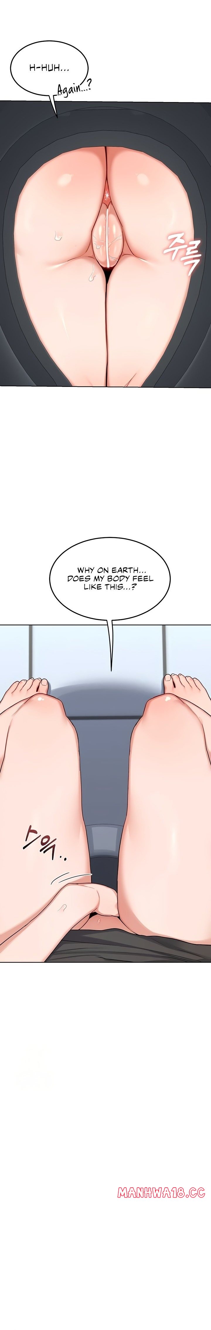 18+ MILF Exchange Plan Chapter 40 page 28