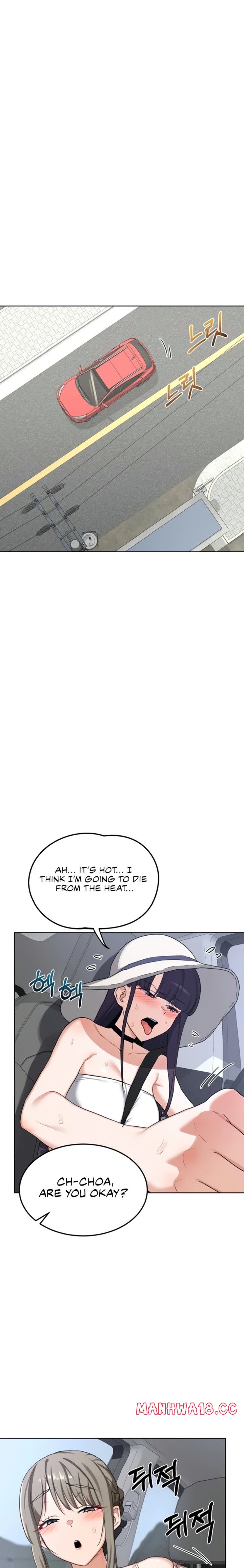18+ MILF Exchange Plan Chapter 51 page 5