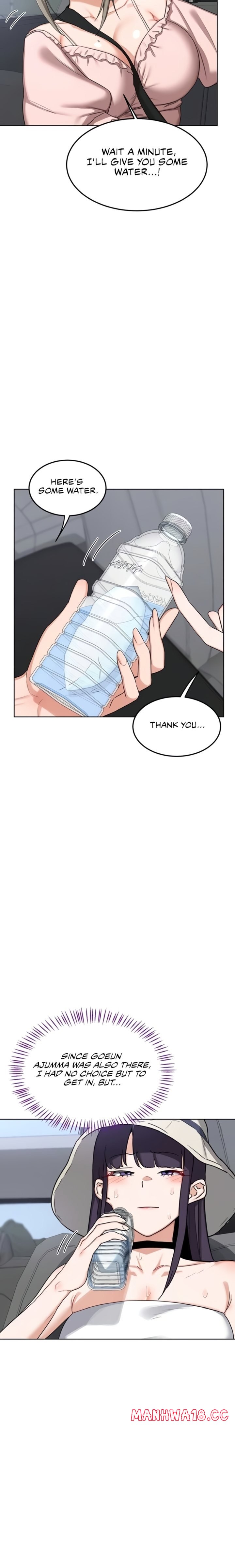 18+ MILF Exchange Plan Chapter 51 page 6
