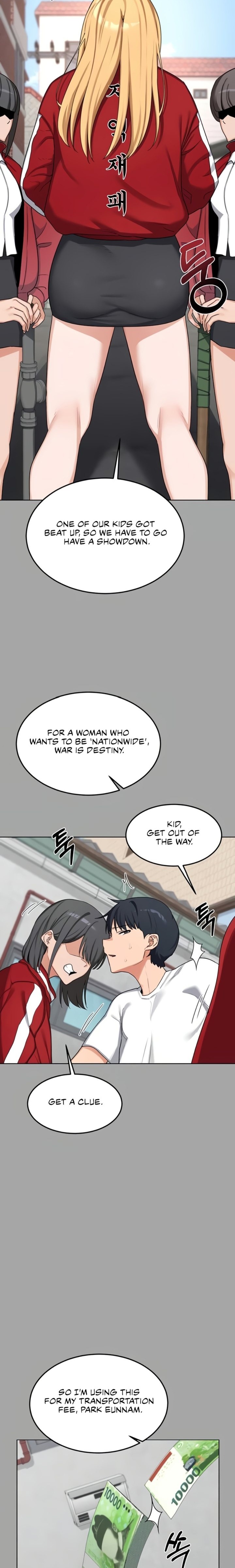 18+ MILF Exchange Plan Chapter 51 page 10