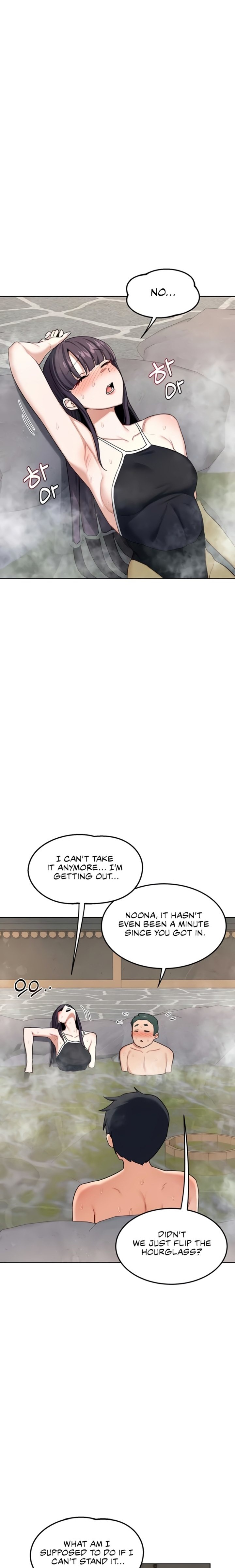 18+ MILF Exchange Plan Chapter 51 page 22