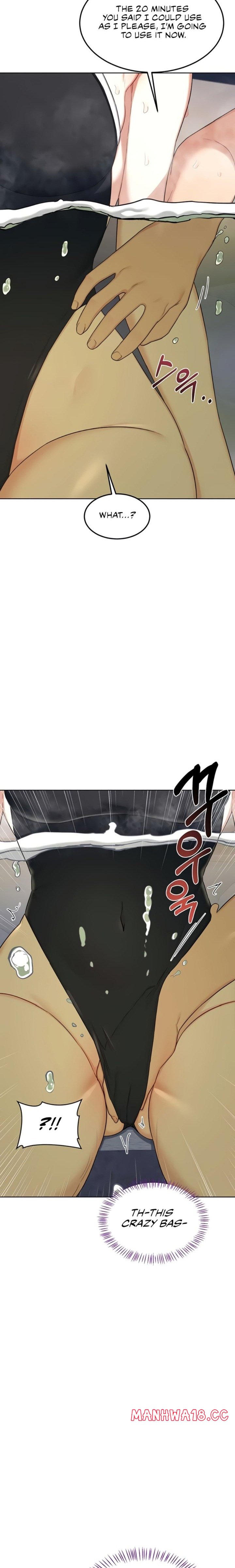 18+ MILF Exchange Plan Chapter 51 page 30