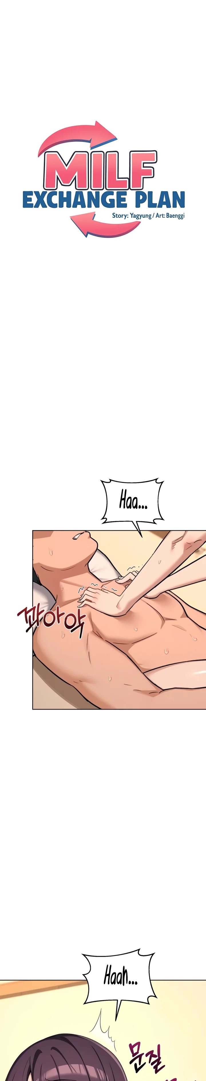 18+ MILF Exchange Plan Chapter 53 page 5