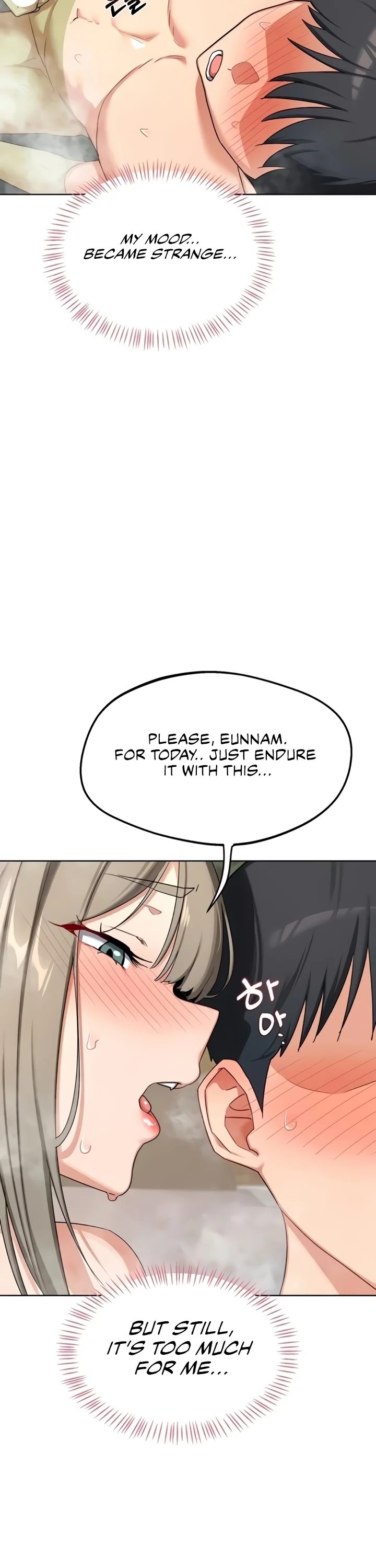 18+ MILF Exchange Plan Chapter 53 page 23