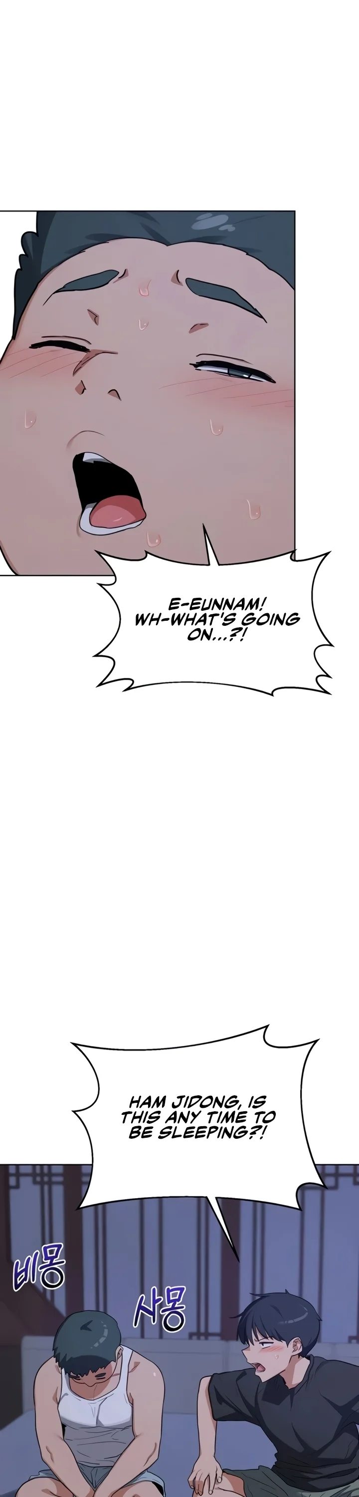 18+ MILF Exchange Plan Chapter 53 page 34