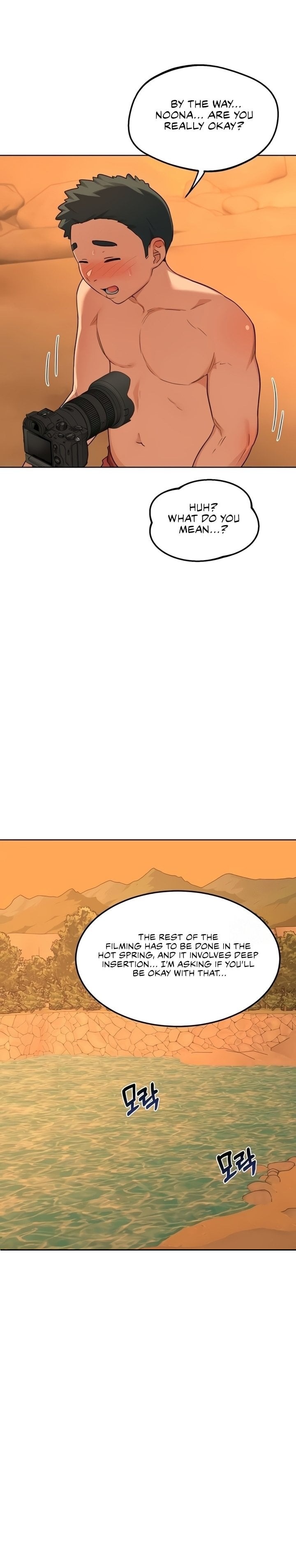 18+ MILF Exchange Plan Chapter 54 page 36