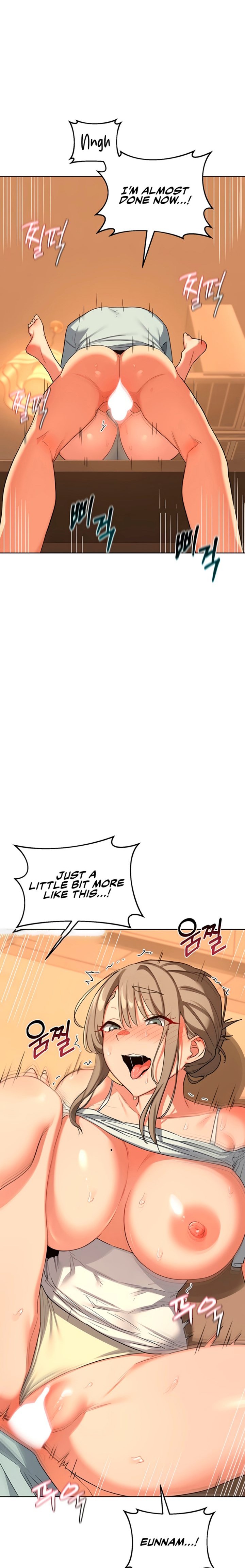 18+ MILF Exchange Plan Chapter 55 page 1