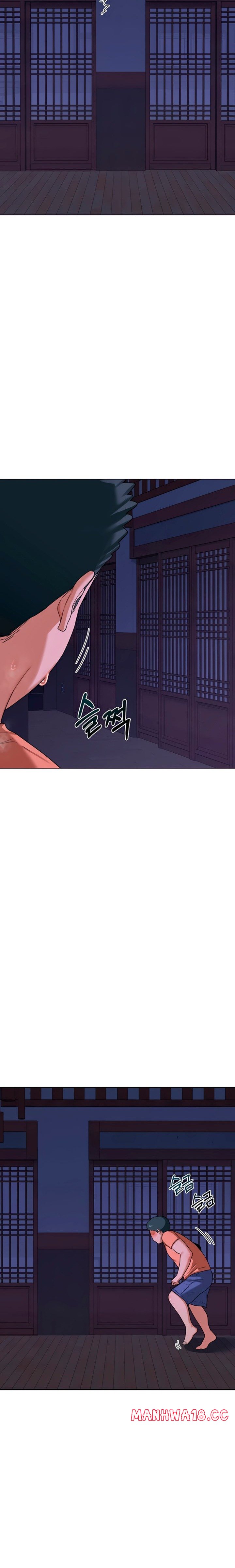 18+ MILF Exchange Plan Chapter 55 page 30
