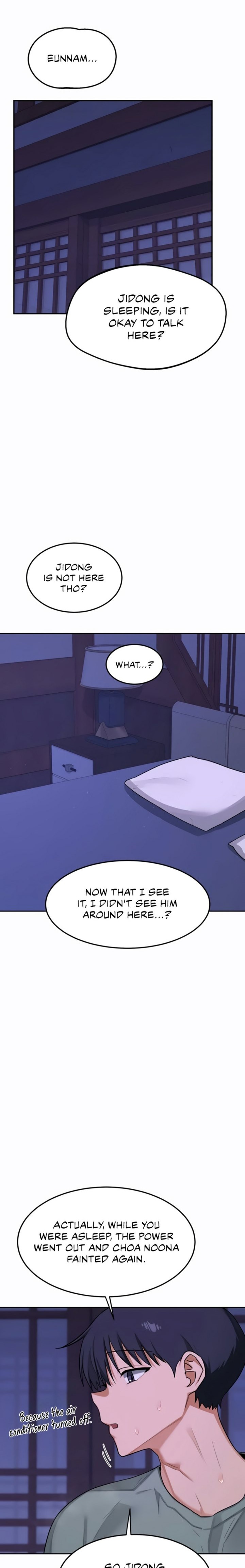 18+ MILF Exchange Plan Chapter 56 page 5