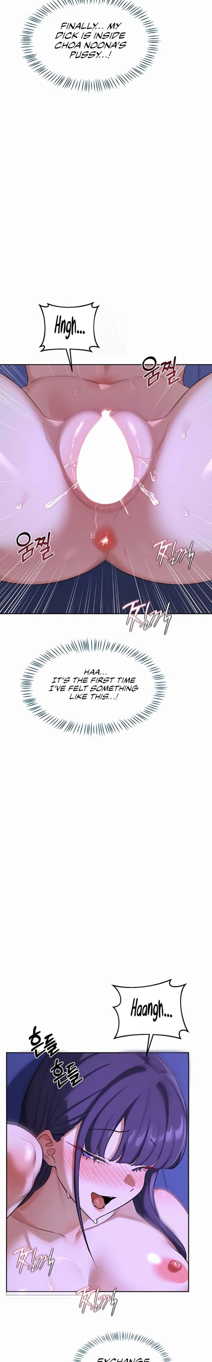 18+ MILF Exchange Plan Chapter 57 page 4
