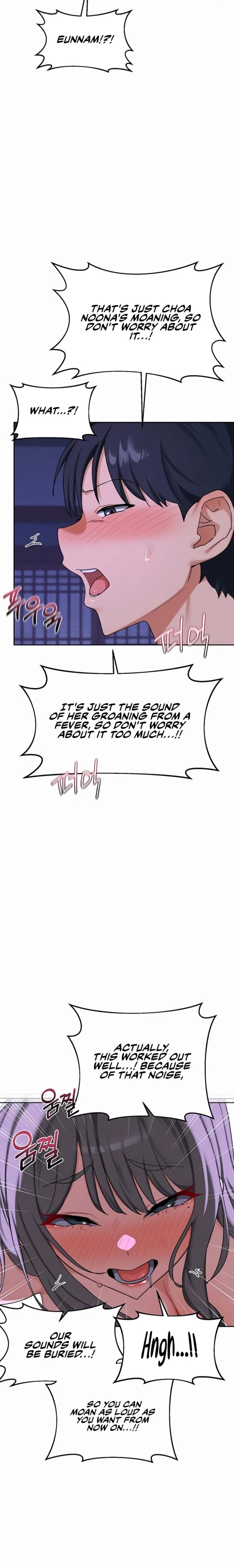 18+ MILF Exchange Plan Chapter 57 page 12
