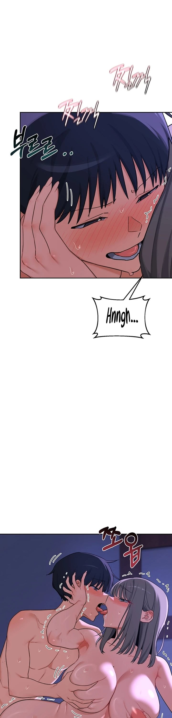 18+ MILF Exchange Plan Chapter 58 page 8