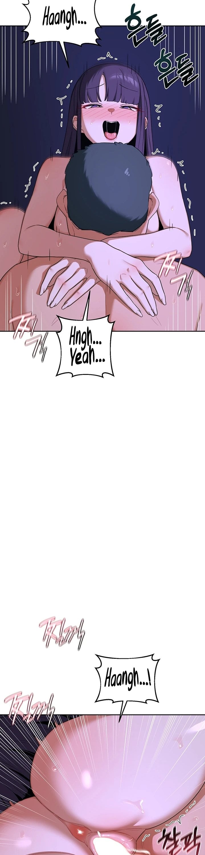 18+ MILF Exchange Plan Chapter 58 page 17