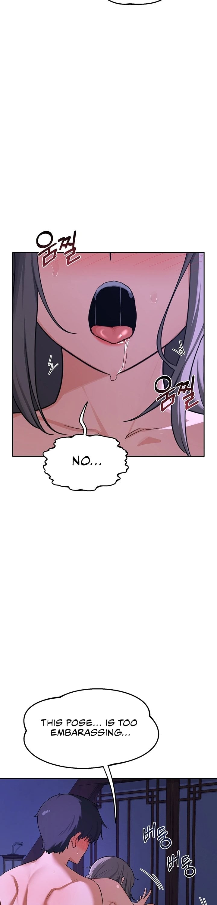 18+ MILF Exchange Plan Chapter 58 page 21