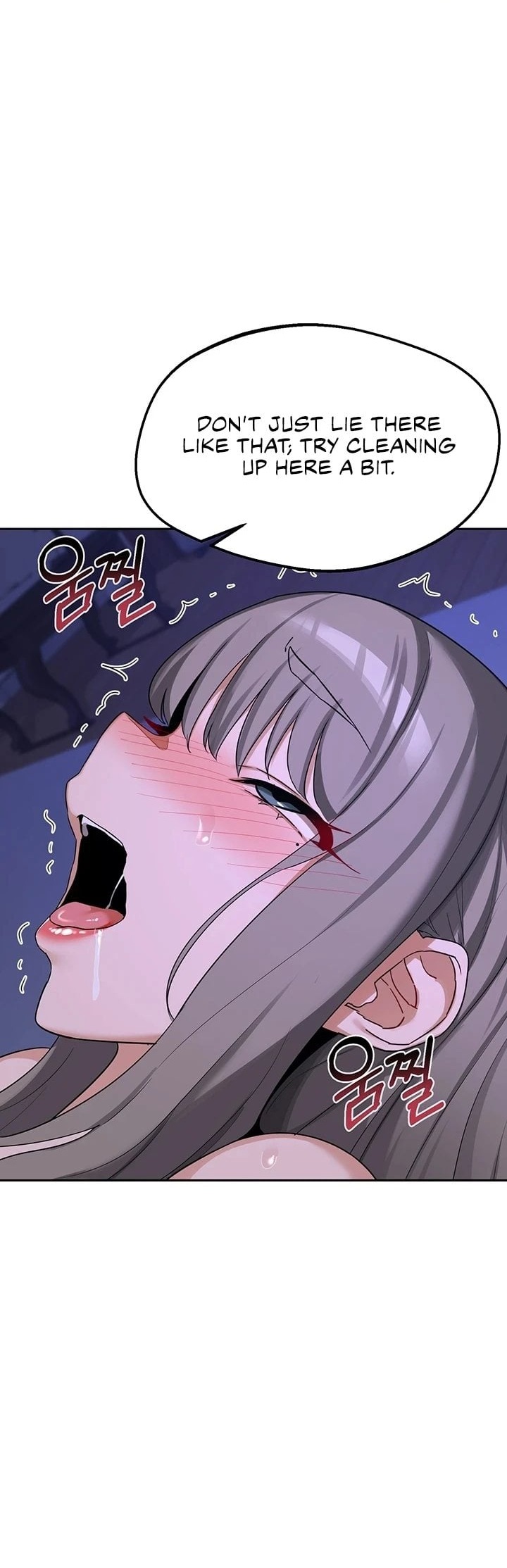 18+ MILF Exchange Plan Chapter 59 page 1