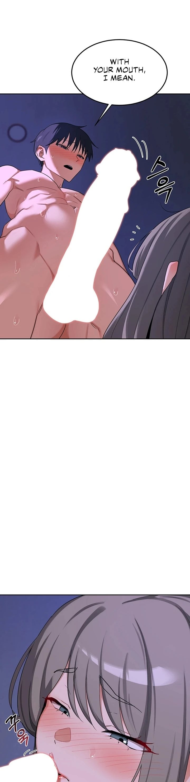 18+ MILF Exchange Plan Chapter 59 page 2
