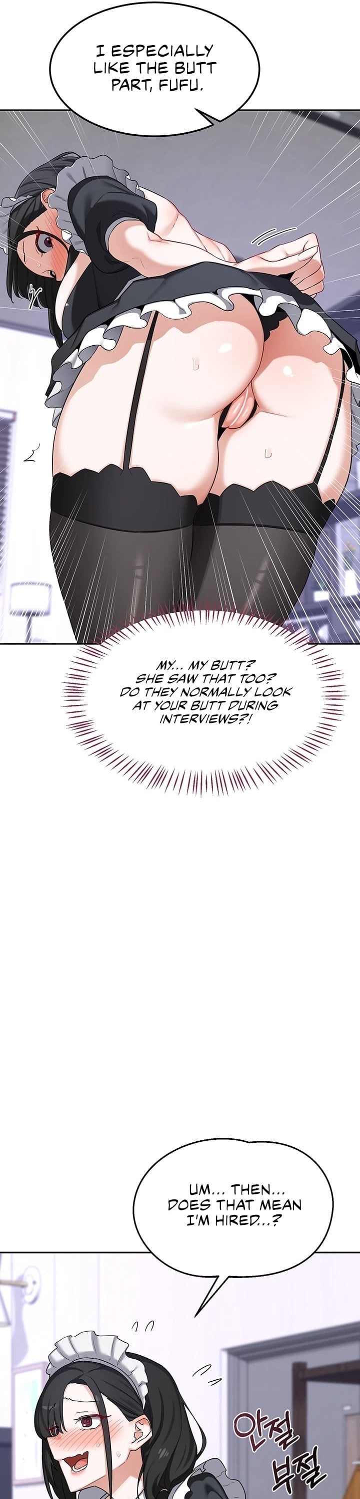 18+ MILF Exchange Plan Chapter 61 page 11