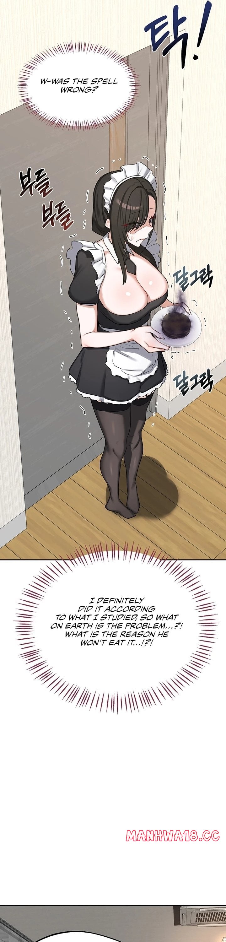18+ MILF Exchange Plan Chapter 61 page 33