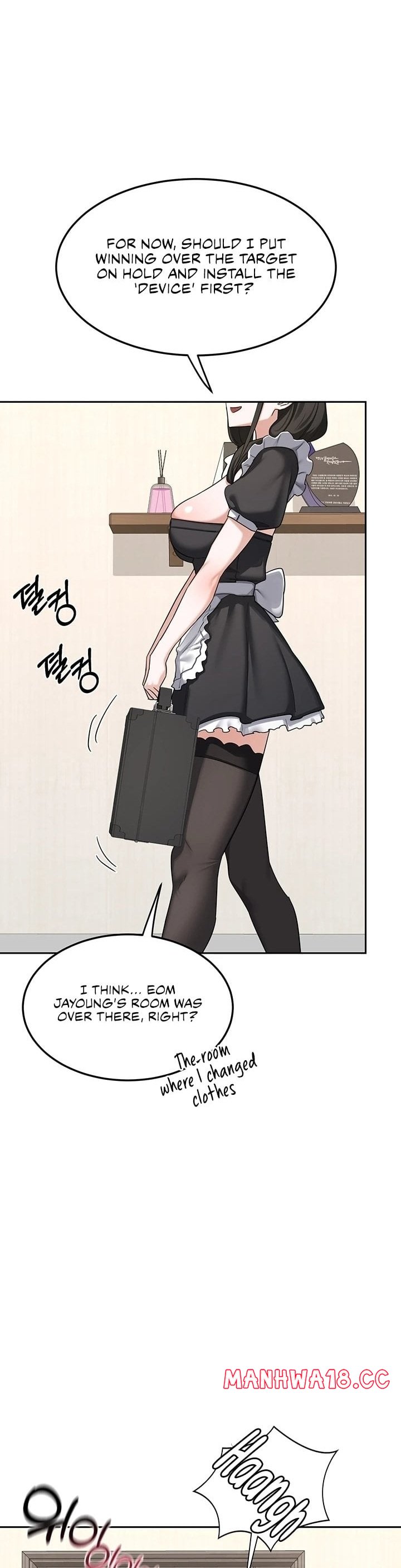 18+ MILF Exchange Plan Chapter 61 page 35