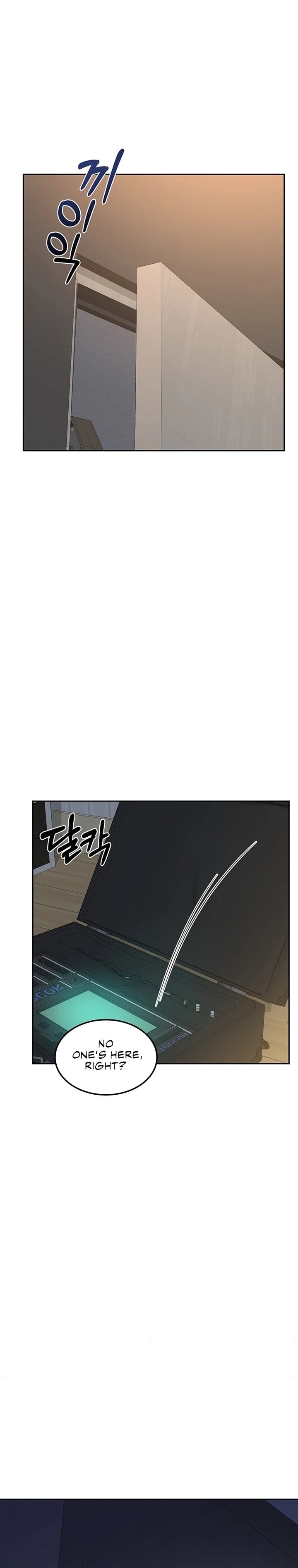 18+ MILF Exchange Plan Chapter 61 page 39