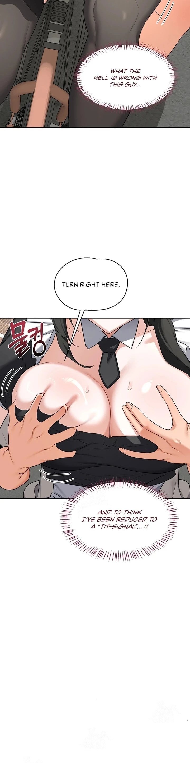 18+ MILF Exchange Plan Chapter 63 page 15