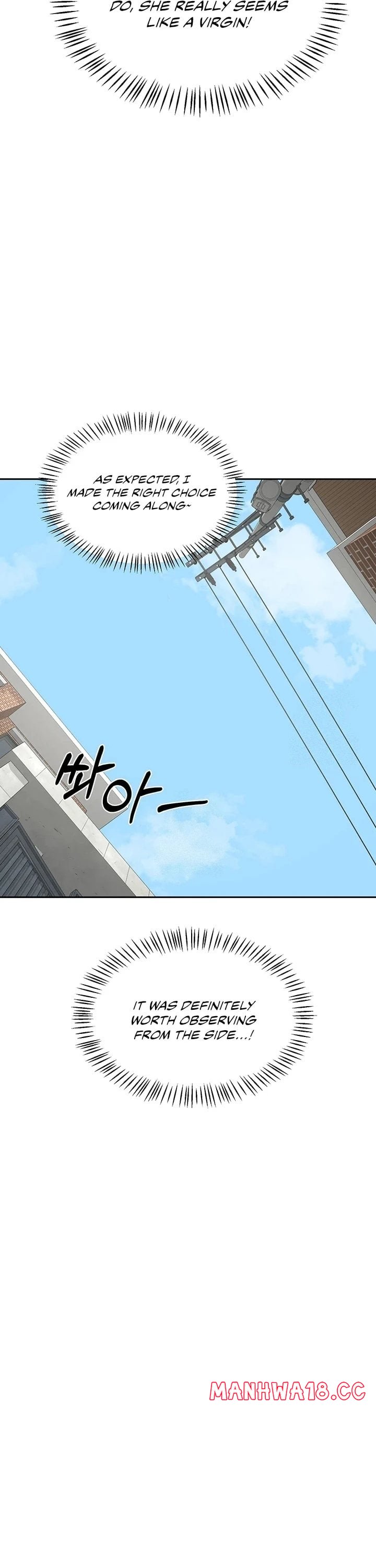 18+ MILF Exchange Plan Chapter 63 page 21