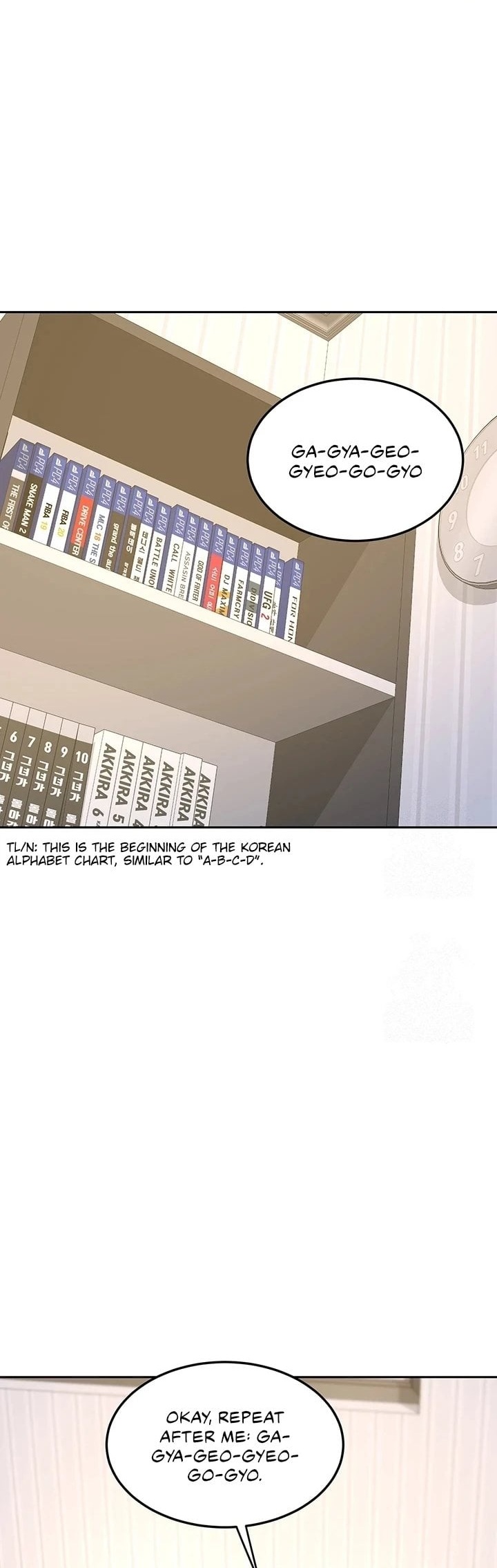18+ MILF Exchange Plan Chapter 64 page 1